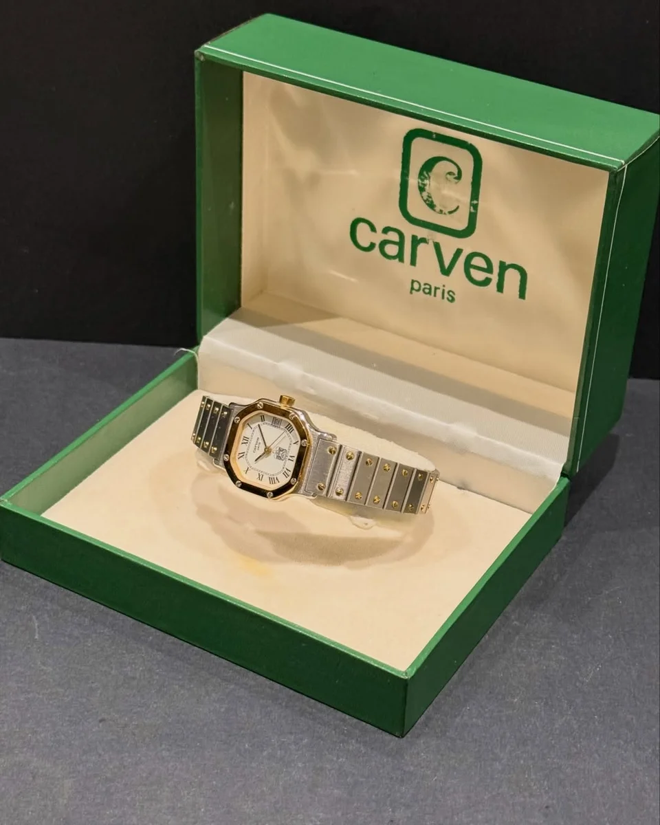 Rare Special Edition Carven Paris 1995 UAE Government - Image 3