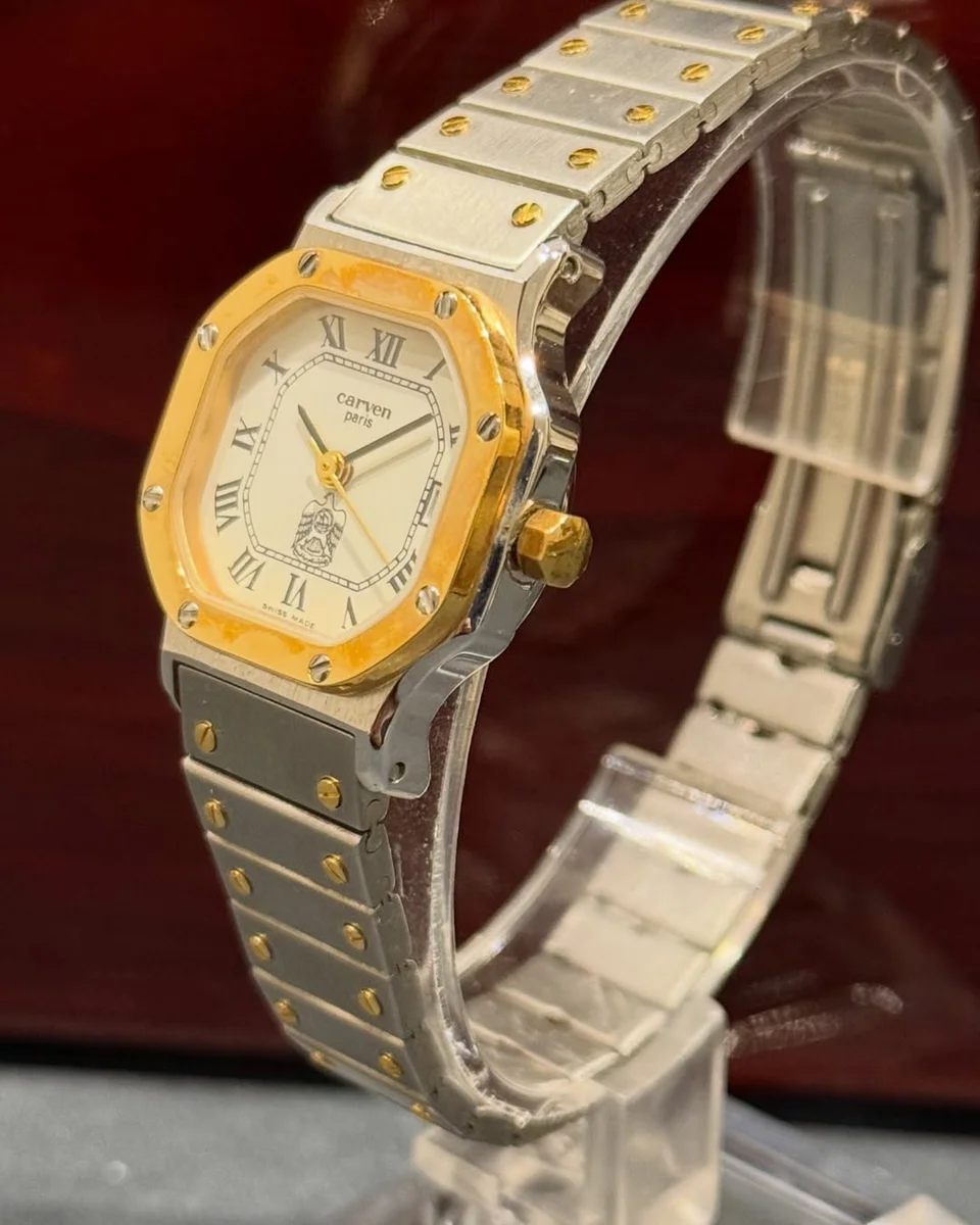 Rare Special Edition Carven Paris 1995 UAE Government - Image 8