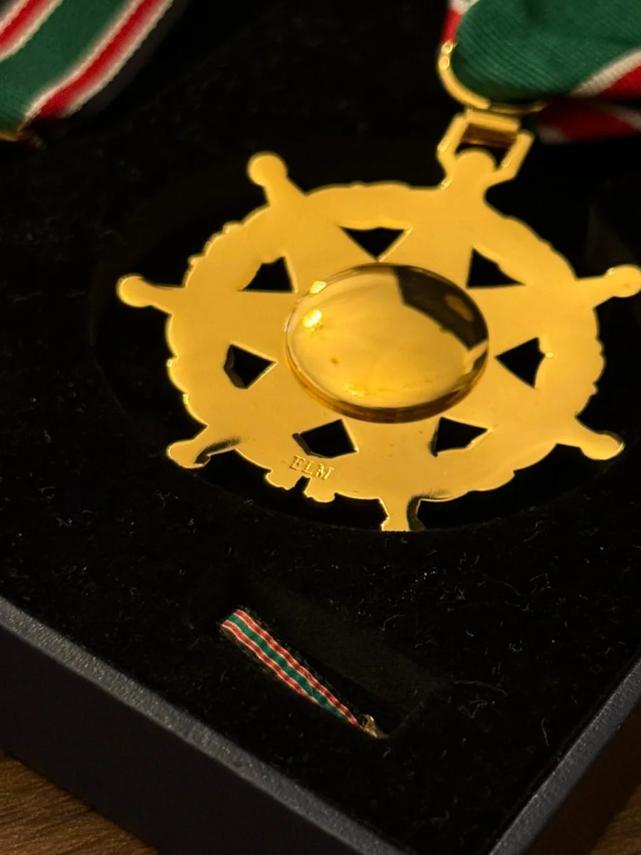 Rare Medals Set Al Isthkak Al Askari Jordan 1970 - Image 4