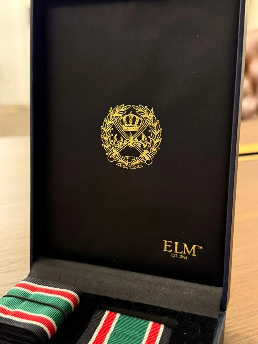 Rare Medals Set Al Isthkak Al Askari Jordan 1970 - Image 6