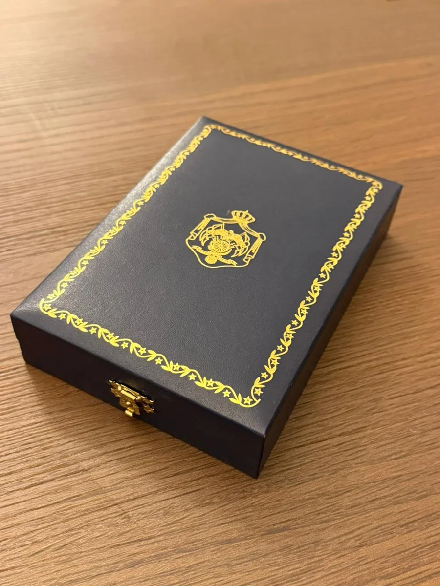 Rare Medals Set Al Isthkak Al Askari Jordan 1970 - Image 7