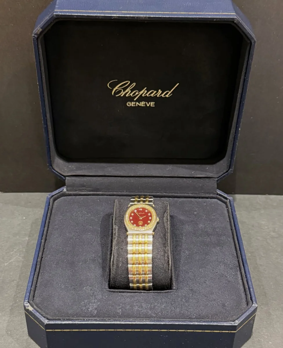 Rare Chopard Monte Carlo Special Edition Prince Khalifa1983 - Image 3