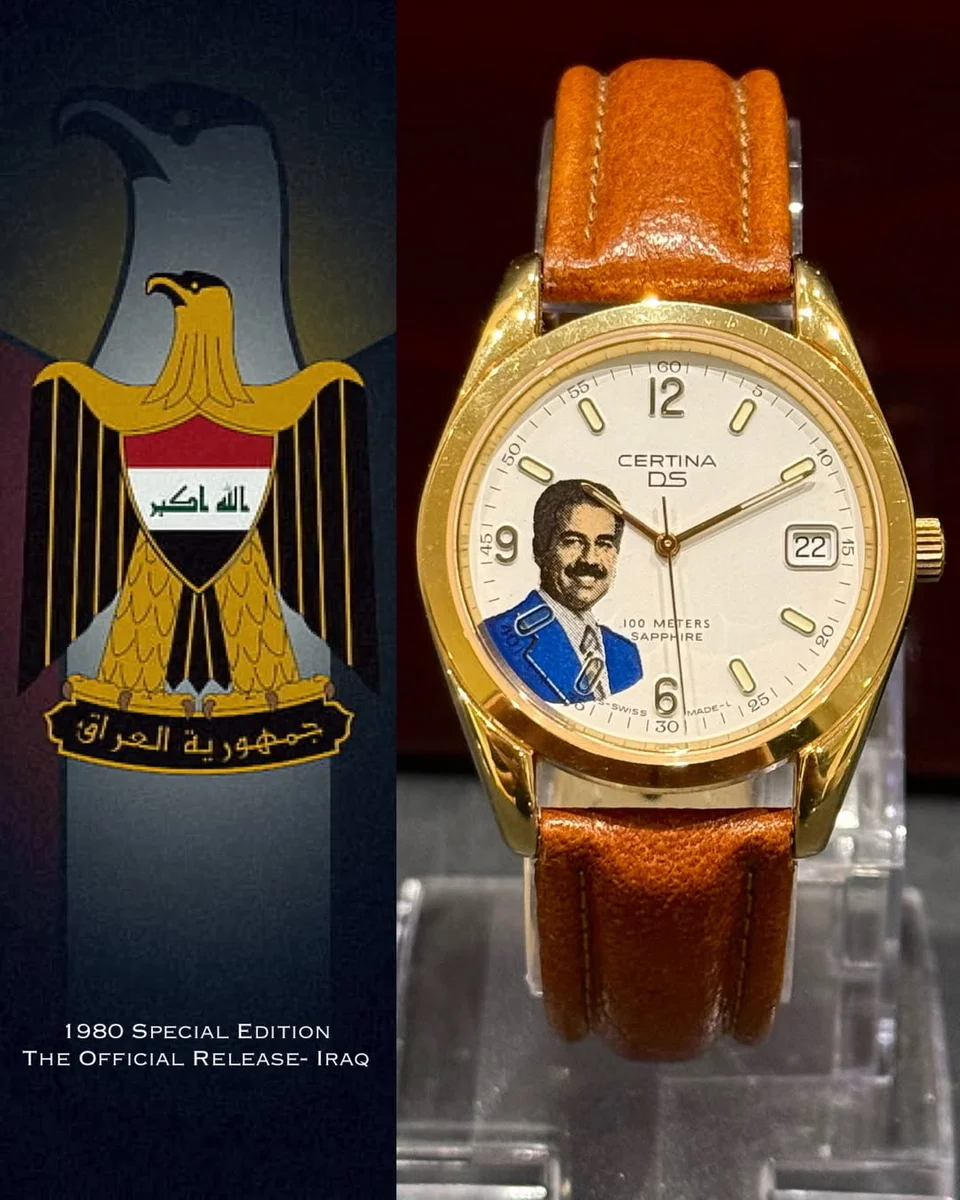Rare Presidential Release – Iraq 1980 Special Edition Saddam Hussain